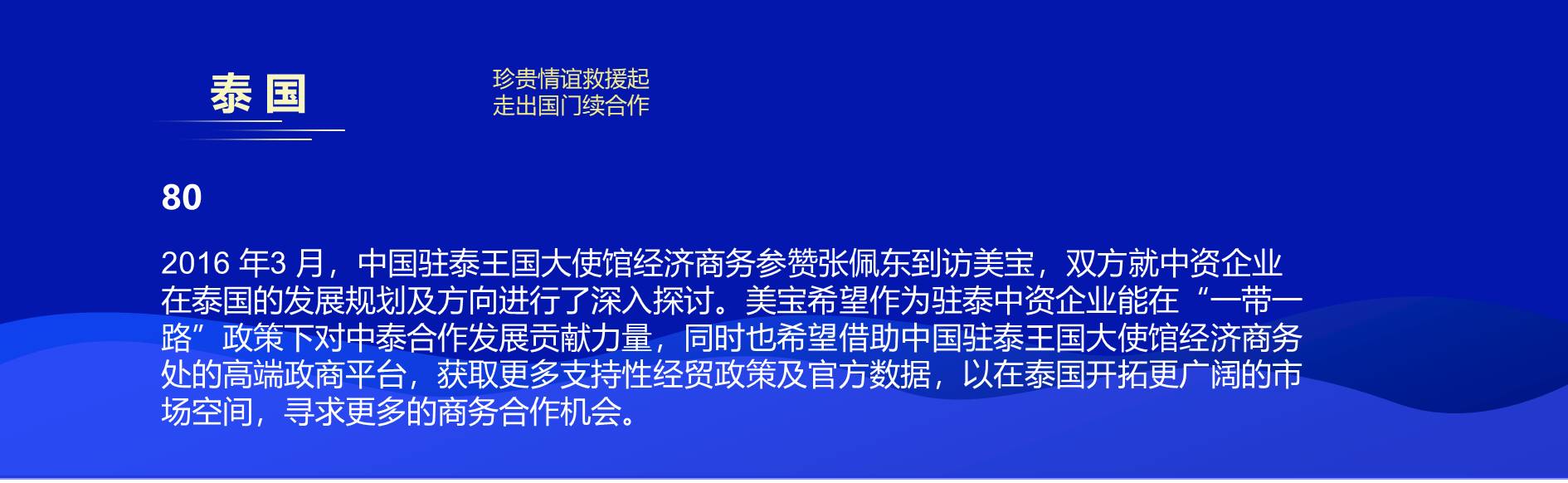 首页- 平博pinnacle888公司官网